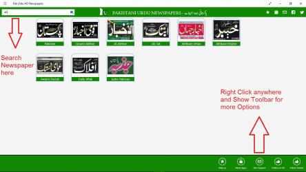 Imágen 5 Pak Urdu HD Newspapers windows