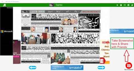 Screenshot 6 Pak Urdu HD Newspapers windows
