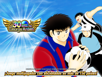 Imágen 8 Captain Tsubasa (Oliver y Benji): Dream Team android