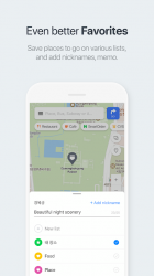 Captura 4 NAVER Map, Navigation android