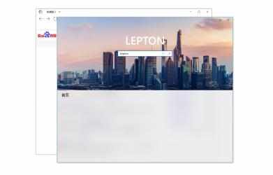 Captura 4 Lepton 浏览器 Beta windows