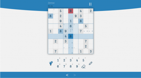 Screenshot 11 Sudoku Zenkai windows