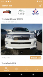 Image 3 InCar.ae - new/used cars in UAE android