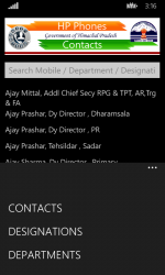 Screenshot 2 HP Phones windows