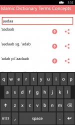Captura de Pantalla 2 Islamic Dictionary Terms Concepts windows