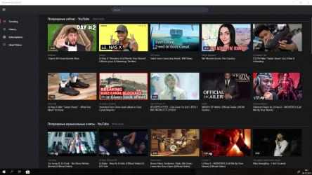 Capture 3 youTubeX - Player for YouTube windows