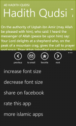 Screenshot 5 40 Hadith Qudsi windows