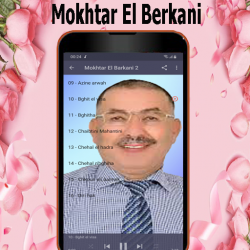Captura 4 أغاني مختار البركاني mp3 mokhtar berkani android