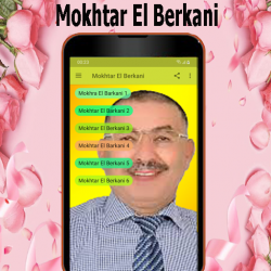 Captura de Pantalla 2 أغاني مختار البركاني mp3 mokhtar berkani android