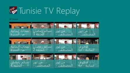 Capture 12 Tunisia ReplayTV windows