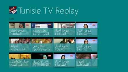 Captura de Pantalla 13 Tunisia ReplayTV windows