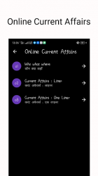 Captura 11 Speedy Current Affairs Book(till 05 April 2021) android