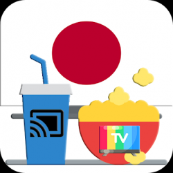 Captura 1 TV Japan Live Chromecast android