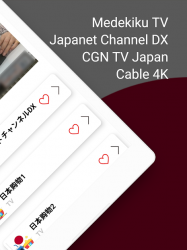 Screenshot 7 TV Japan Live Chromecast android