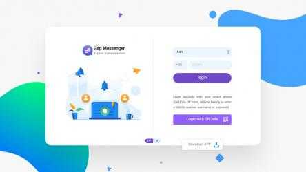Screenshot 1 Gap Messenger windows