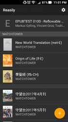 Capture 2 Reasily - EPUB Reader android