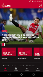 Screenshot 14 Ajax Official App android