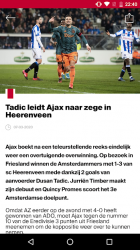 Image 3 Ajax Official App android