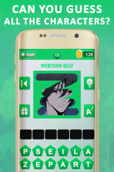 Screenshot 11 Webtoon Quiz android