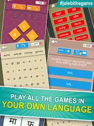Screenshot 4 Jalebi - A Desi Adda With Ludo Snakes & Ladders android