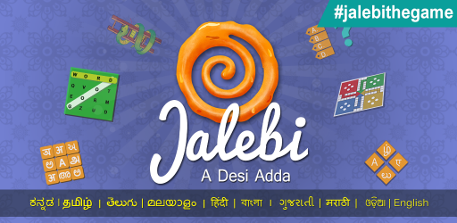 Screenshot 2 Jalebi - A Desi Adda With Ludo Snakes & Ladders android