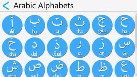 Screenshot 4 Learn Arabic for Beginners windows
