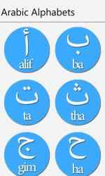 Screenshot 13 Learn Arabic for Beginners windows