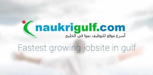 Screenshot 2 Naukrigulf- Career & Job Search App in Dubai, Gulf android