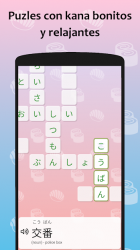Captura de Pantalla 2 Crucigramas japoneses de renshuu android