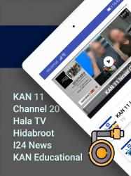 Captura 10 TV Israel Live Chromecast android