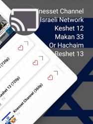 Captura 11 TV Israel Live Chromecast android