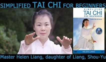 Capture 3 Tai Chi for Beginners 24 Form (YMAA) Helen Liang android