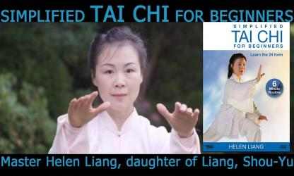 Captura 13 Tai Chi for Beginners 24 Form (YMAA) Helen Liang android
