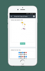 Screenshot 3 🍄 Emoji Art Copy and Paste 👺 android