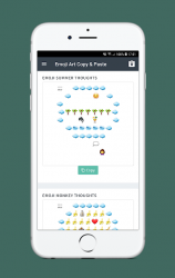 Screenshot 2 🍄 Emoji Art Copy and Paste 👺 android