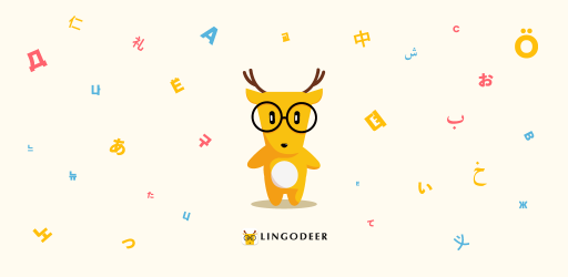 Screenshot 2 LingoDeer - Learn Languages android