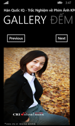 Screenshot 3 Hàn Quốc IQ - Trắc Nghiệm về Phim Ảnh KPop Nhạc windows