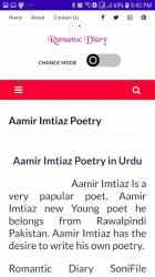Captura de Pantalla 4 Aamir Imtiaz Poetry android