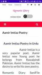 Screenshot 3 Aamir Imtiaz Poetry android