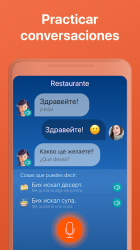 Captura 5 Aprende Búlgaro Gratis android