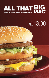 Screenshot 5 McDelivery UAE android