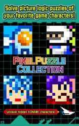 Image 13 PIXEL PUZZLE COLLECTION android