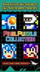 Image 3 PIXEL PUZZLE COLLECTION android