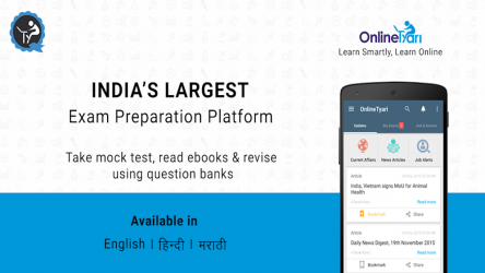 Screenshot 9 Current Affairs GK for SSC, Railways, Banking, IAS android