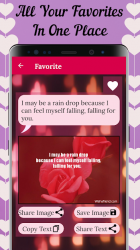 Captura de Pantalla 9 Romantic SMS Texts & Flirty Messages - Love Images android