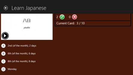 Screenshot 4 Learn Japanese windows