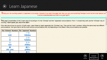 Capture 5 Learn Japanese windows