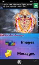 Screenshot 1 KaliChaudas Messages windows