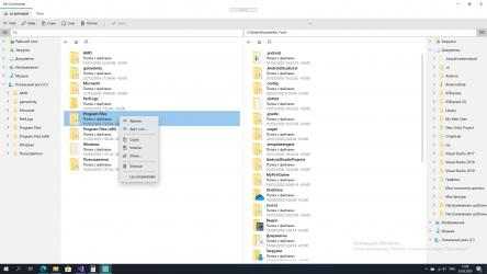 Screenshot 2 File Commander -Administrador de archivos windows