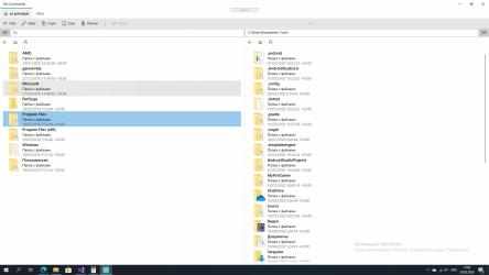 Screenshot 3 File Commander -Administrador de archivos windows